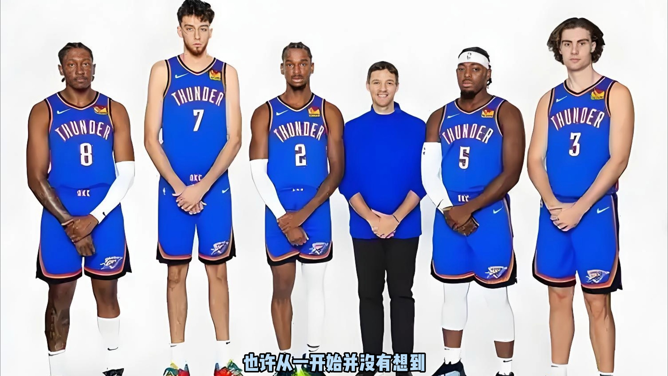 影响比赛上
