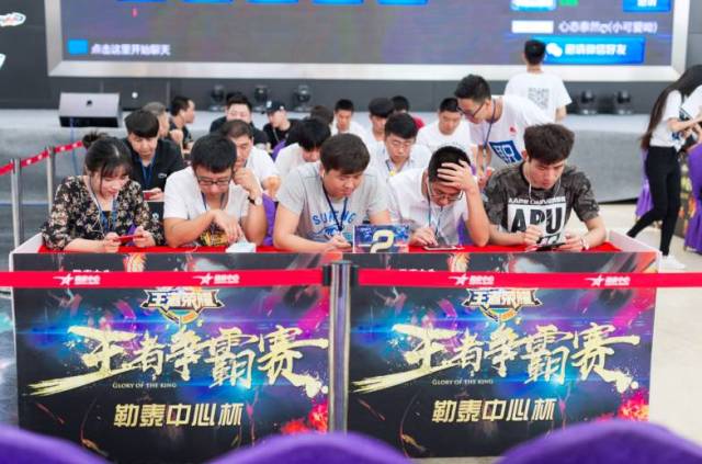对抗与换防