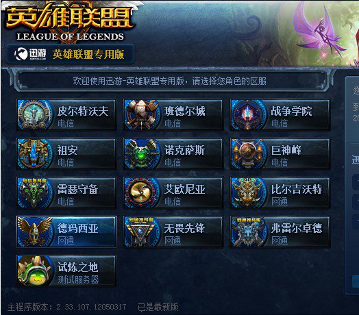 模仿发型与 模仿发型与